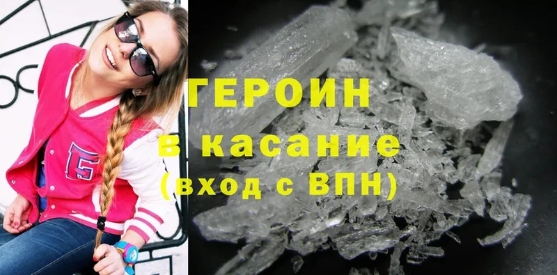 Где купить наркоту Шарыпово МАРИХУАНА  Cocaine  АМФ  Мефедрон  ГАШИШ 