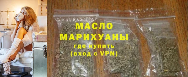 spice Бородино